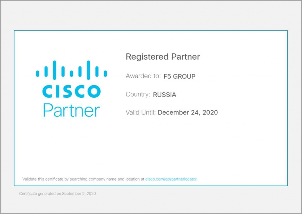 F5_CISCO Registered Partner.jpg